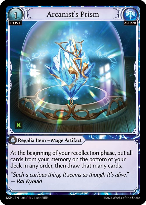 Arcanist's Prism (4) [Promotional Cards] | Card Merchant Takapuna