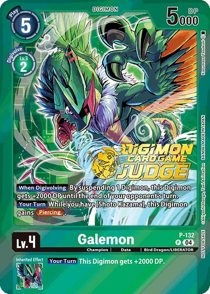 Galemon [P-132] (Judge Pack 2025 Wave 1) [Promotional Cards] | Card Merchant Takapuna
