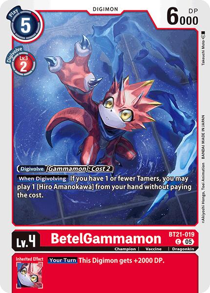 BetelGammamon [BT21-019] [World Convergence] | Card Merchant Takapuna