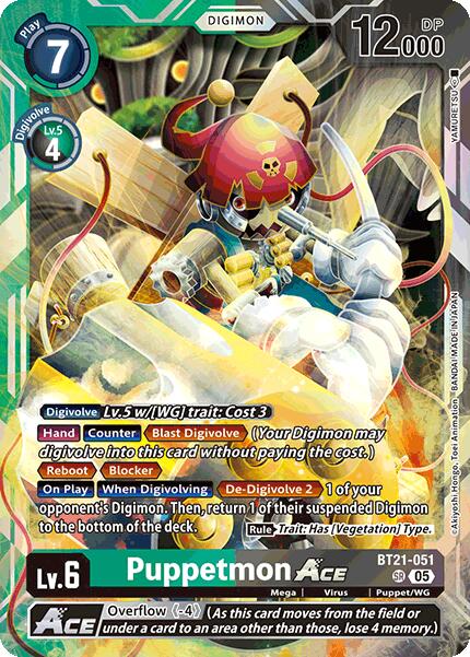 Puppetmon ACE [BT21-051] [World Convergence] | Card Merchant Takapuna