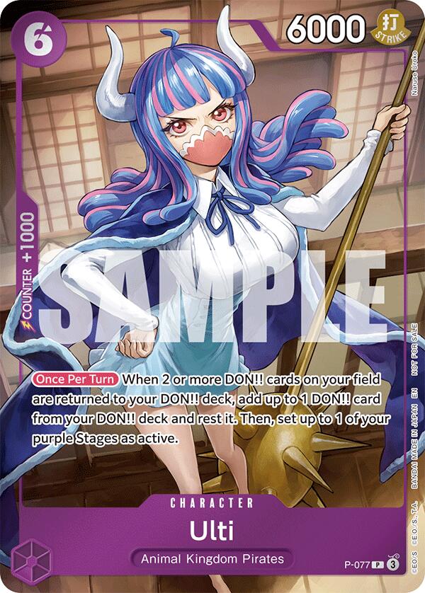 Ulti (Event Pack Vol. 6) [One Piece Promotion Cards] | Card Merchant Takapuna
