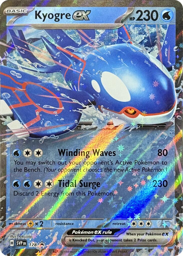 Kyogre ex (178) [Scarlet & Violet: Black Star Promos] | Card Merchant Takapuna