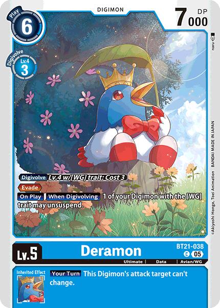 Deramon [BT21-038] [World Convergence] | Card Merchant Takapuna