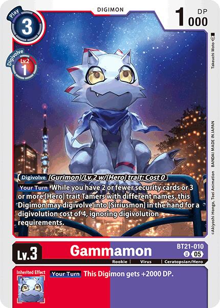 Gammamon [BT21-010] [World Convergence] | Card Merchant Takapuna