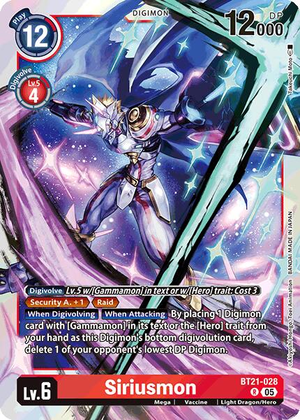 Siriusmon [BT21-028] [World Convergence] | Card Merchant Takapuna