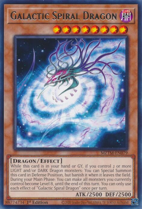 Galactic Spiral Dragon [MZTM-EN079] Rare | Card Merchant Takapuna