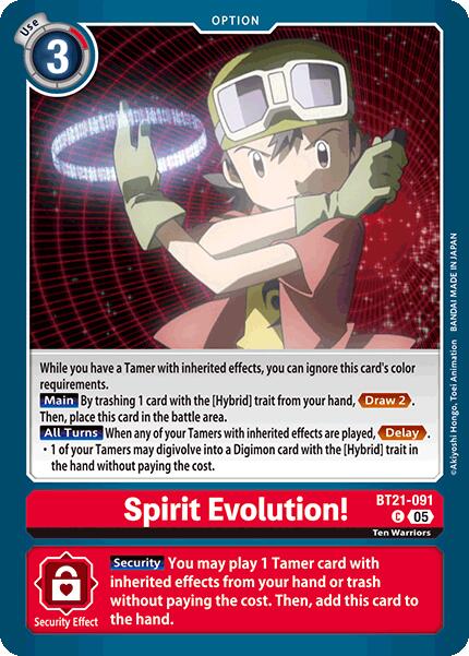 Spirit Evolution! [BT21-091] [World Convergence] | Card Merchant Takapuna
