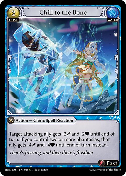 Chill to the Bone (018) [Diao Chan Re: Collection, Idyll Corsage] | Card Merchant Takapuna