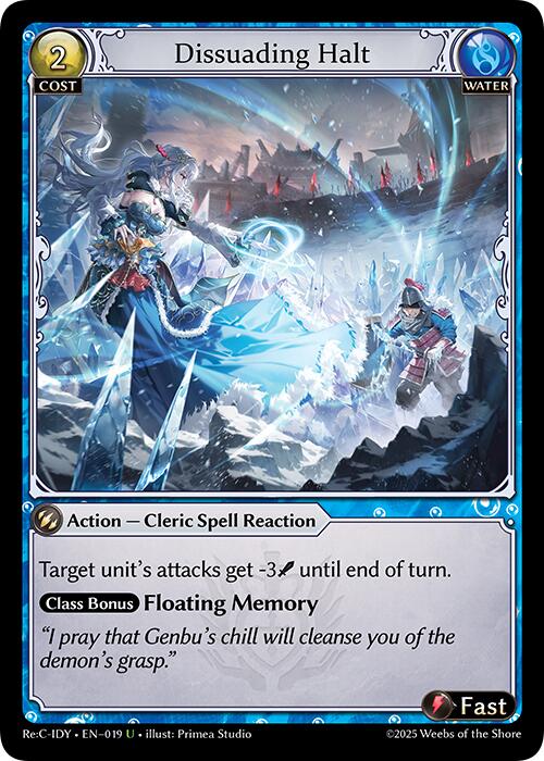 Dissuading Halt (019) [Diao Chan Re: Collection, Idyll Corsage] | Card Merchant Takapuna