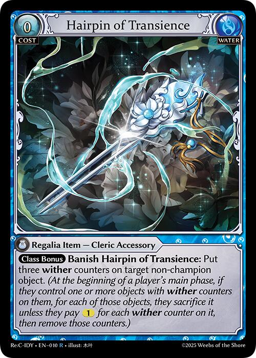 Hairpin of Transience (010) [Diao Chan Re: Collection, Idyll Corsage] | Card Merchant Takapuna