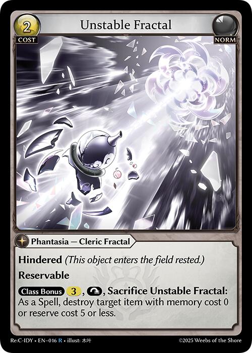 Unstable Fractal (016) [Diao Chan Re: Collection, Idyll Corsage] | Card Merchant Takapuna