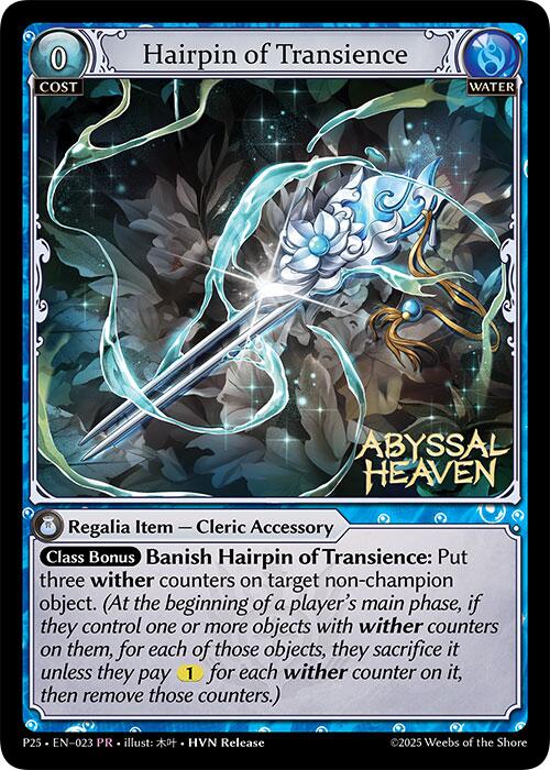 Hairpin of Transience (023) [Promotional Cards] | Card Merchant Takapuna