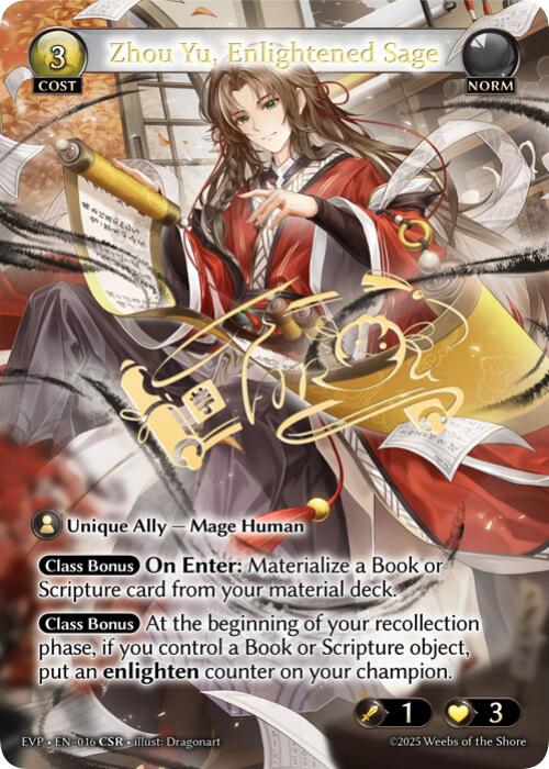 Zhou Yu, Enlightened Sage (016) [Abyssal Heaven Event Pack] | Card Merchant Takapuna