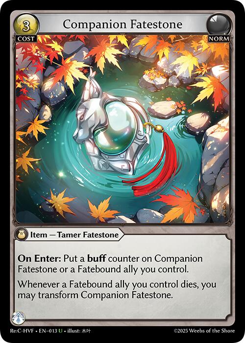 Companion Fatestone (013) [Guo Jia Re: Collection, Heaven's Favored] | Card Merchant Takapuna