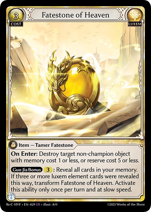 Fatestone of Heaven (029) [Guo Jia Re: Collection, Heaven's Favored] | Card Merchant Takapuna