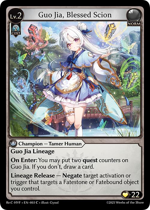 Guo Jia, Blessed Scion (003) [Guo Jia Re: Collection, Heaven's Favored] | Card Merchant Takapuna