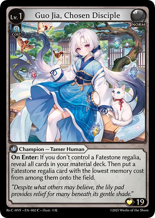 Guo Jia, Chosen Disciple (002) [Guo Jia Re: Collection, Heaven's Favored] | Card Merchant Takapuna