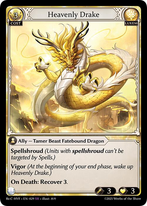 Heavenly Drake (029) [Guo Jia Re: Collection, Heaven's Favored] | Card Merchant Takapuna