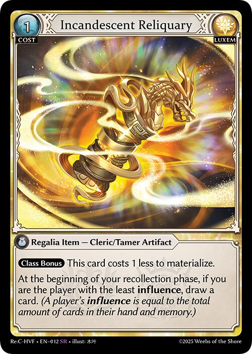 Incandescent Reliquary (012) [Guo Jia Re: Collection, Heaven's Favored] | Card Merchant Takapuna