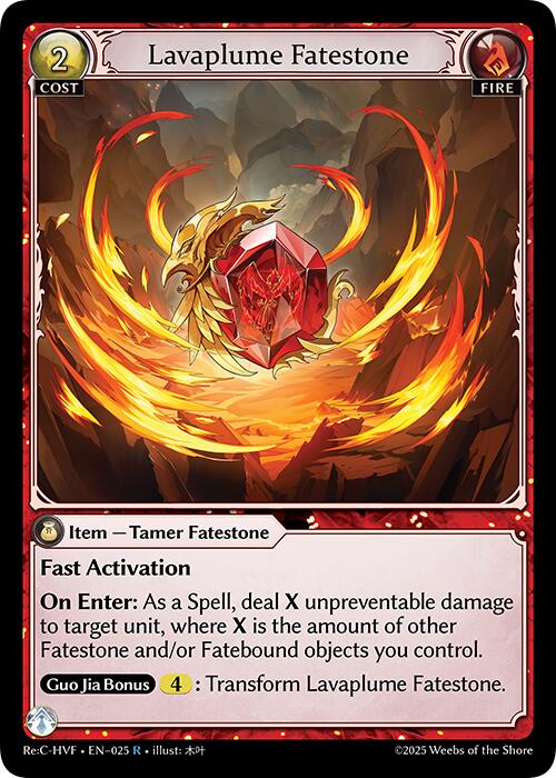 Lavaplume Fatestone (025) [Guo Jia Re: Collection, Heaven's Favored] | Card Merchant Takapuna