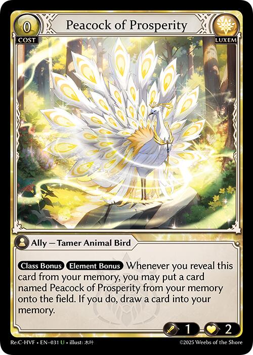 Peacock of Prosperity (031) [Guo Jia Re: Collection, Heaven's Favored] | Card Merchant Takapuna
