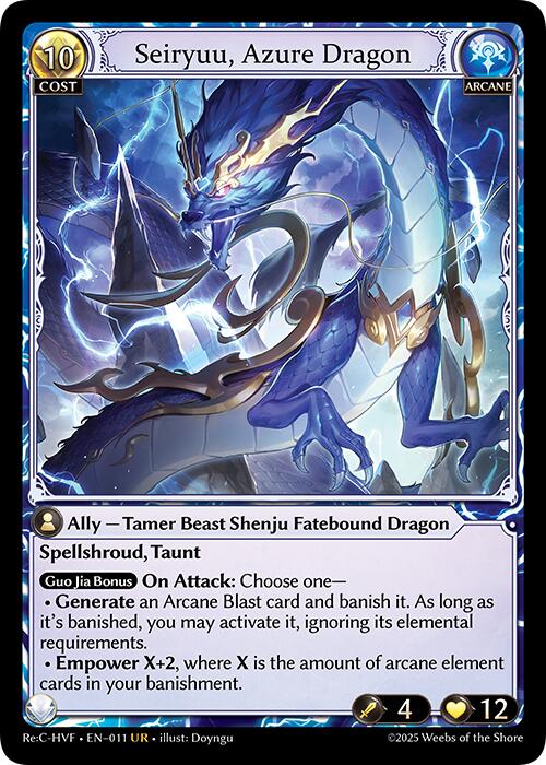 Seiryuu, Azure Dragon (011) [Guo Jia Re: Collection, Heaven's Favored] | Card Merchant Takapuna