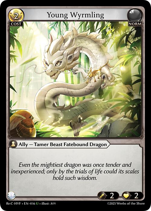 Young Wyrmling (016) [Guo Jia Re: Collection, Heaven's Favored] | Card Merchant Takapuna
