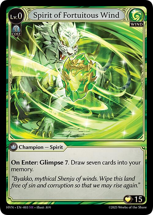 Spirit of Fortuitous Wind (003) [Abyssal Heaven] | Card Merchant Takapuna