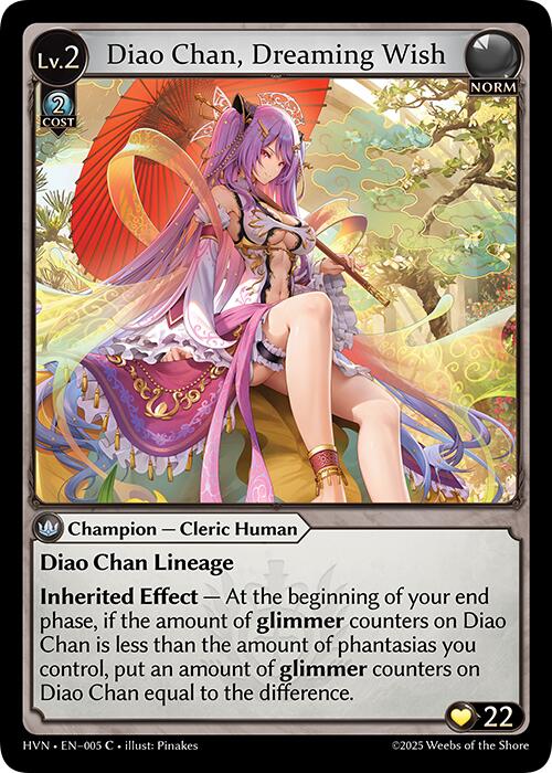 Diao Chan, Dreaming Wish (005) [Abyssal Heaven] | Card Merchant Takapuna