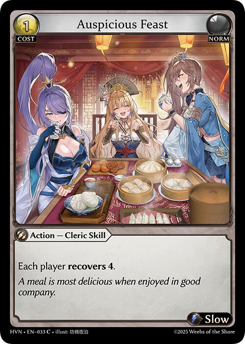 Auspicious Feast (033) [Abyssal Heaven] | Card Merchant Takapuna
