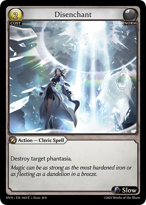 Disenchant (043) [Abyssal Heaven] | Card Merchant Takapuna