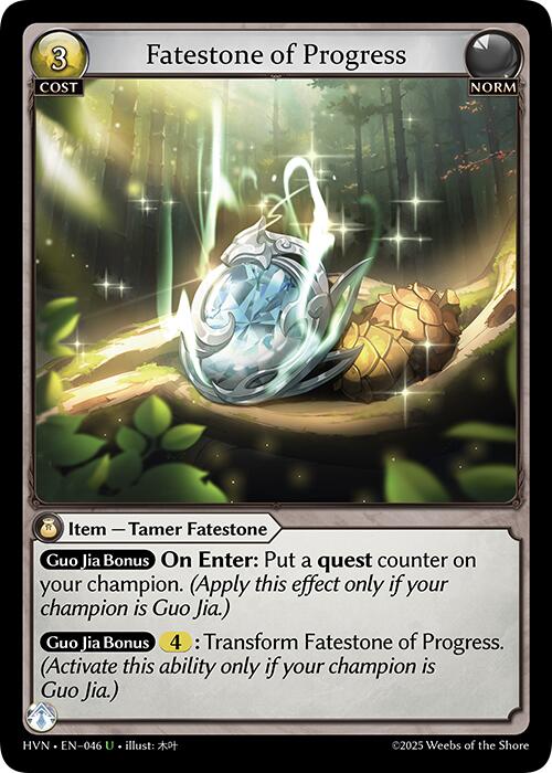 Fatestone of Progress // Airborne Squirrel (046) [Abyssal Heaven] | Card Merchant Takapuna