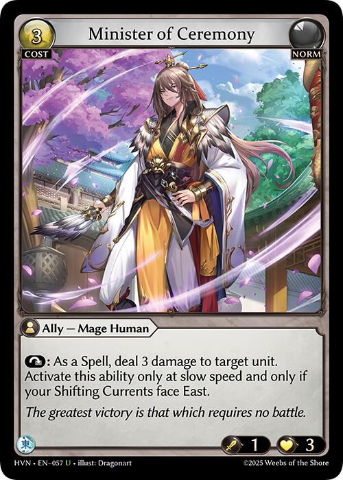 Minister of Ceremony (057) [Abyssal Heaven] | Card Merchant Takapuna