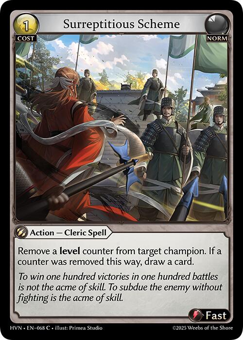 Surreptitious Scheme (068) [Abyssal Heaven] | Card Merchant Takapuna