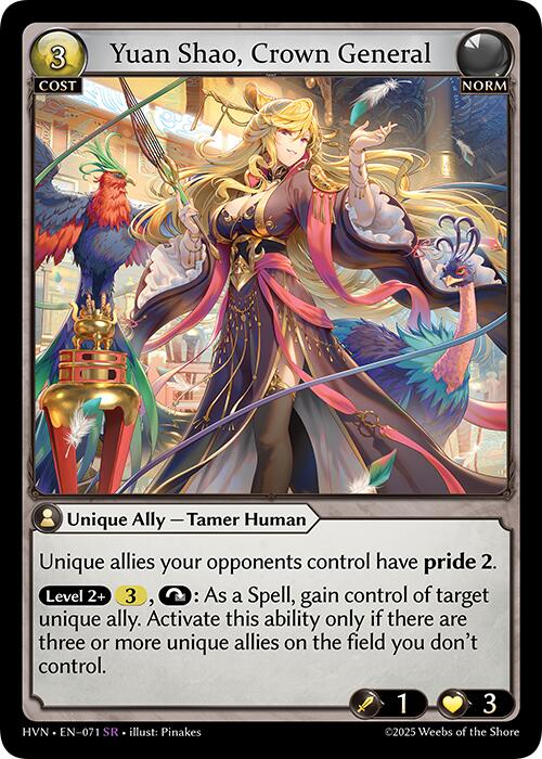Yuan Shao, Crown General (071) [Abyssal Heaven] | Card Merchant Takapuna