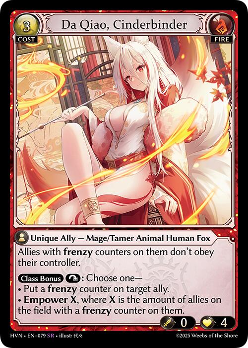 Da Qiao, Cinderbinder (079) [Abyssal Heaven] | Card Merchant Takapuna