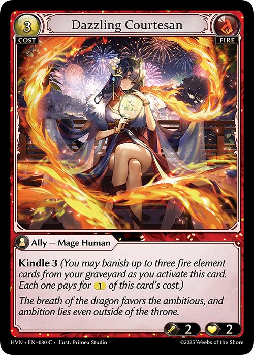 Dazzling Courtesan (080) [Abyssal Heaven] | Card Merchant Takapuna