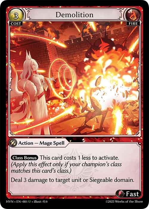 Demolition (081) [Abyssal Heaven] | Card Merchant Takapuna