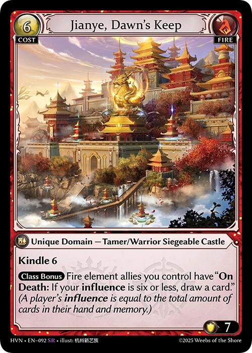 Jianye, Dawn's Keep (092) [Abyssal Heaven] | Card Merchant Takapuna