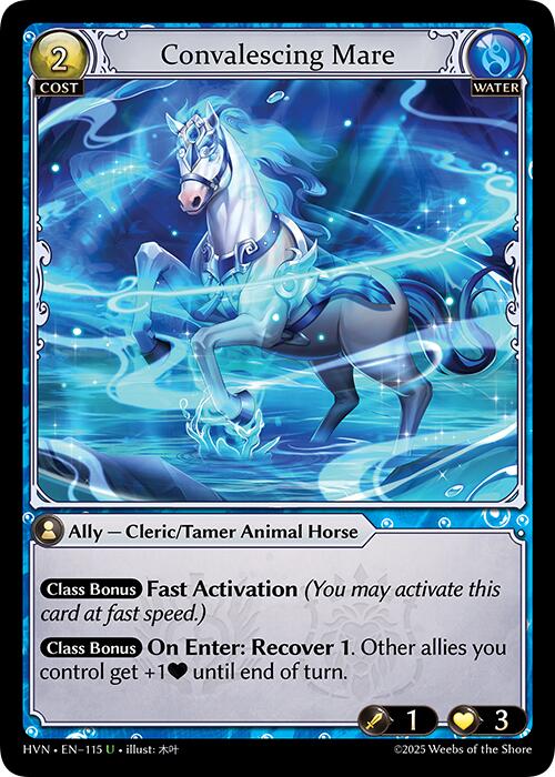 Convalescing Mare (115) [Abyssal Heaven] | Card Merchant Takapuna