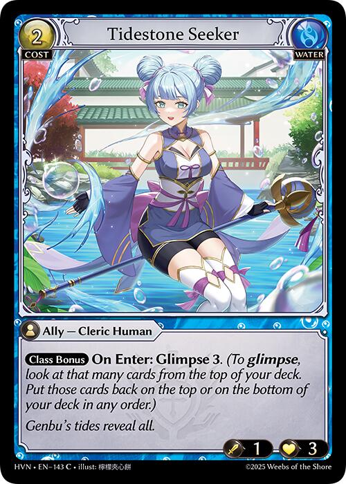 Tidestone Seeker (143) [Abyssal Heaven] | Card Merchant Takapuna
