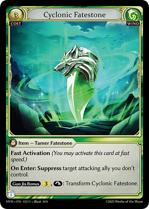Cyclonic Fatestone // Windstalker Wolf (153) [Abyssal Heaven] | Card Merchant Takapuna