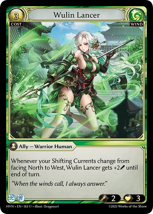 Wulin Lancer (183) [Abyssal Heaven] | Card Merchant Takapuna