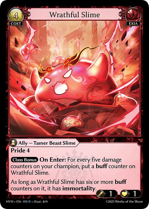 WrathfulSlime (193) [Abyssal Heaven] | Card Merchant Takapuna