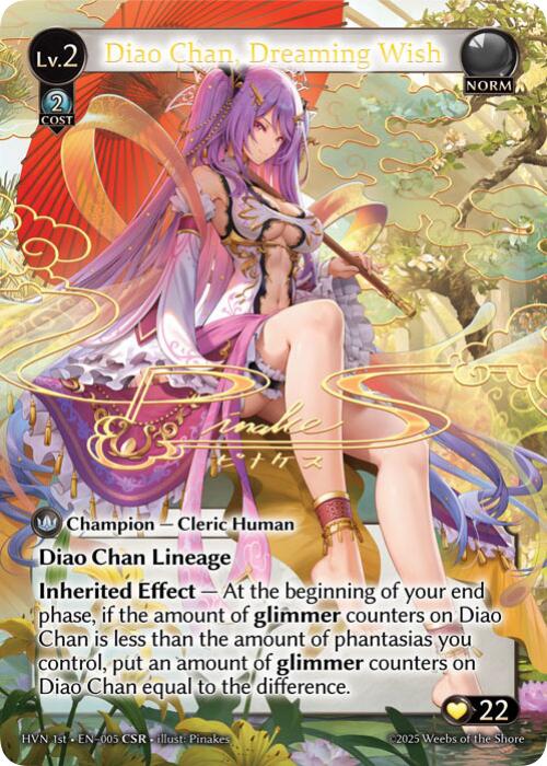 Diao Chan, Dreaming Wish (CSR) (005) [Abyssal Heaven] | Card Merchant Takapuna