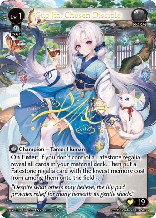 Guo Jia, Chosen Disciple (CSR) (007) [Abyssal Heaven] | Card Merchant Takapuna