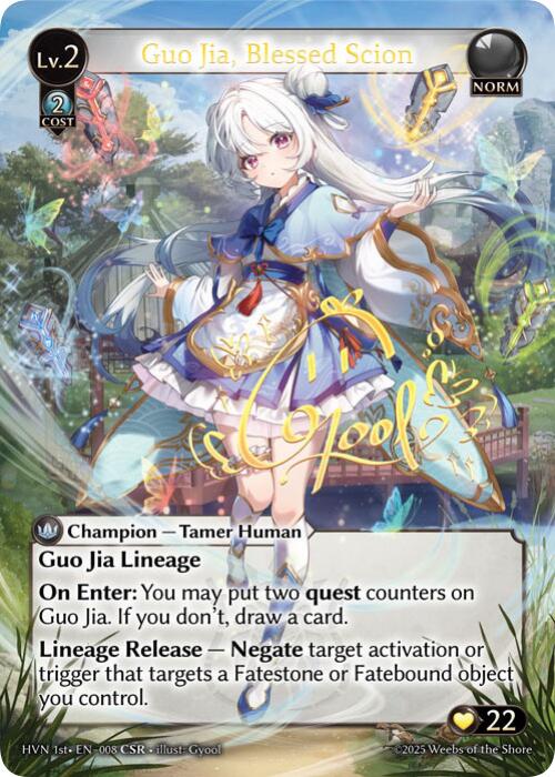Guo Jia, Blessed Scion (CSR) (008) [Abyssal Heaven] | Card Merchant Takapuna