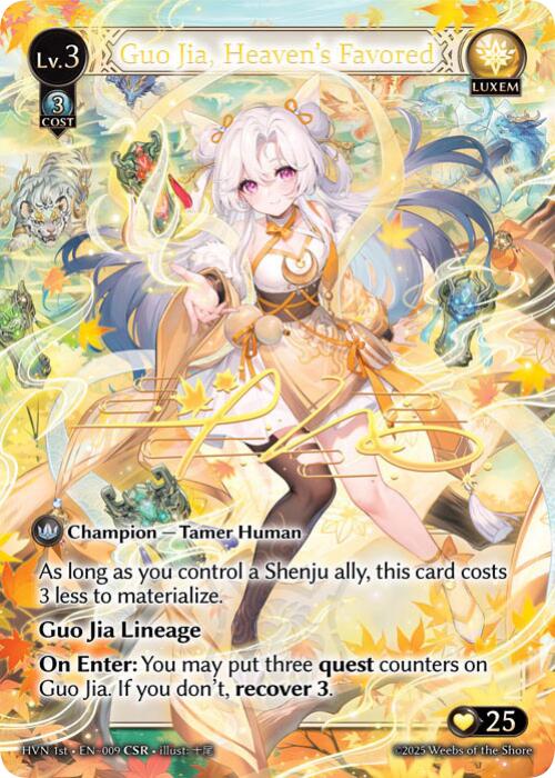 Guo Jia, Heaven's Favored (CSR) (009) [Abyssal Heaven] | Card Merchant Takapuna