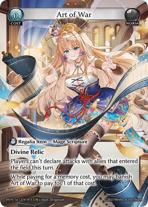 Art of War (011) [Abyssal Heaven] | Card Merchant Takapuna