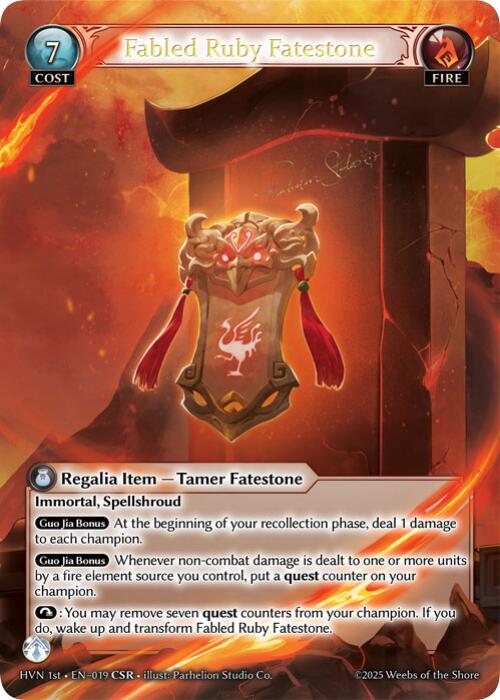 Fabled Ruby Fatestone // Suzaku, Vermillion Phoenix (CSR) (019) [Abyssal Heaven] | Card Merchant Takapuna